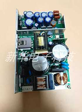 兰达 LWT50H-525 工业开关电源+5V=8.0A +~询价