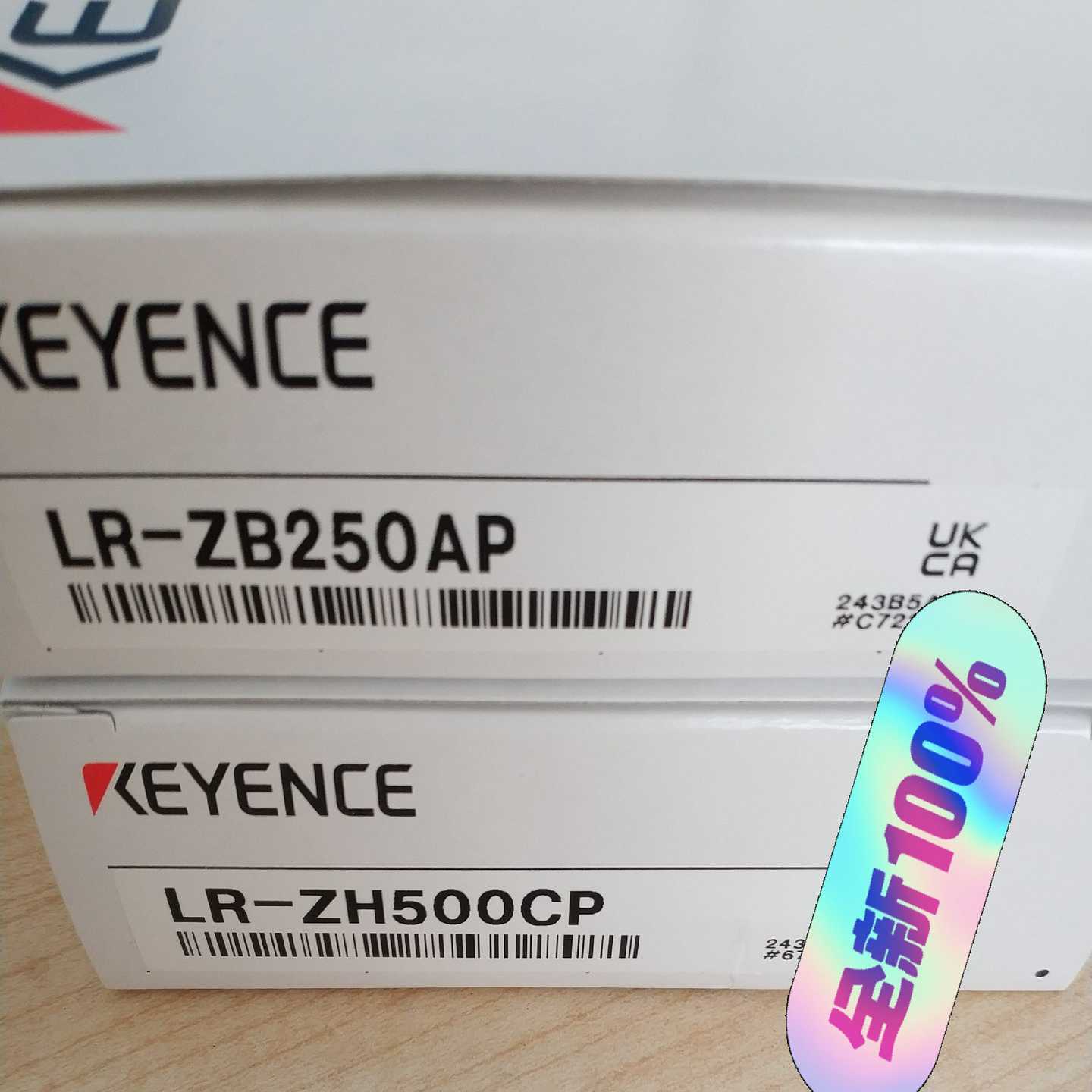 基恩士LR-ZB250APLR-ZH500CP询价