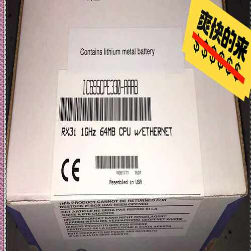GE IC695CPE330 CPU模块~询价