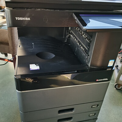东芝estudio4508a