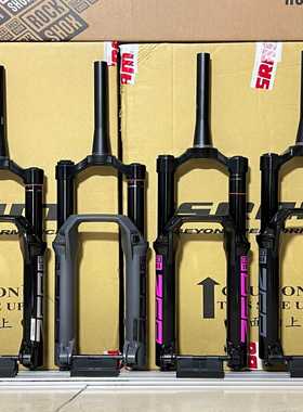 RockShoxZEB27.5寸/29前叉速联zeb前--议价商品