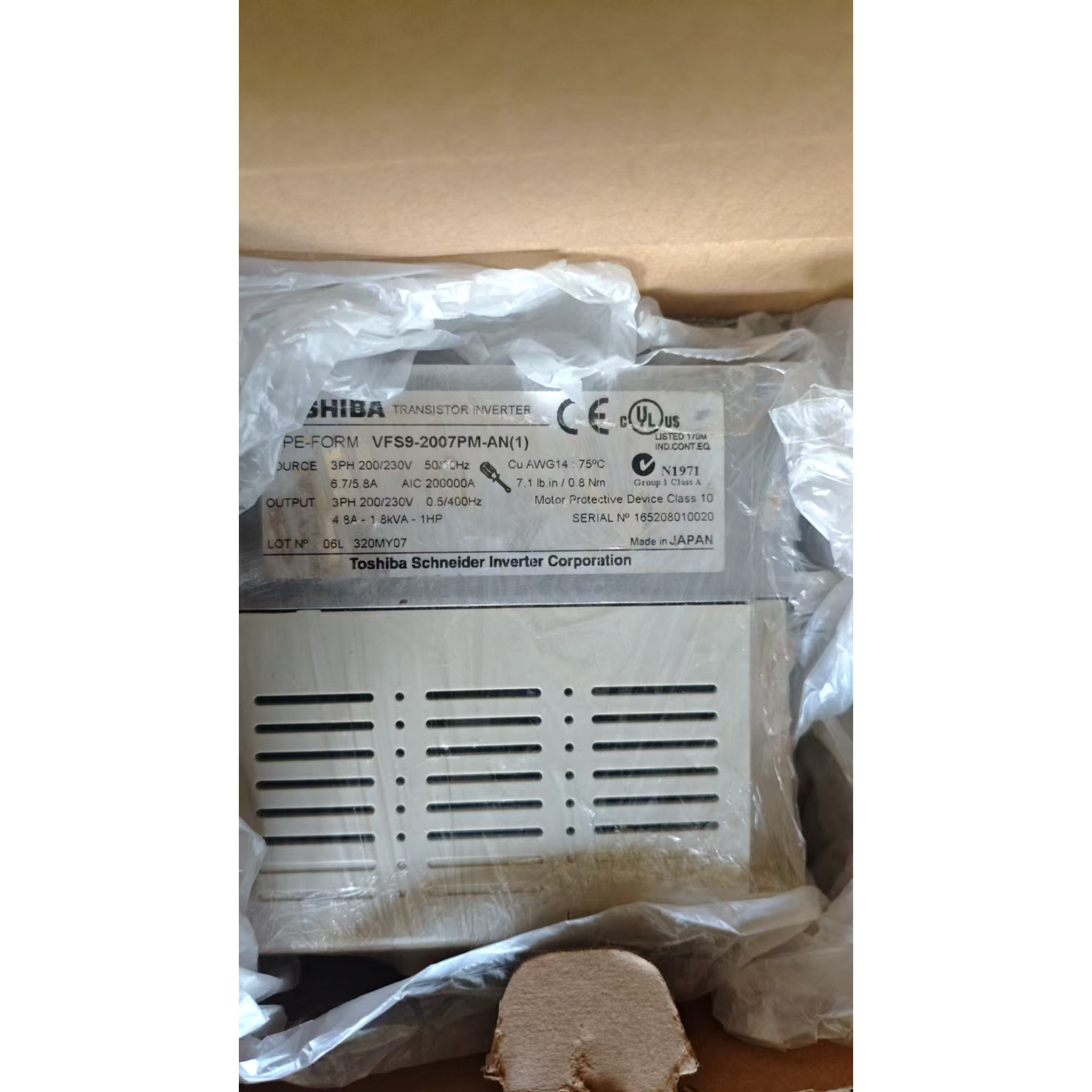 售前询价东芝原装变频器VFS9-2007PM-AN1 和VFS9-2002PM-AN1