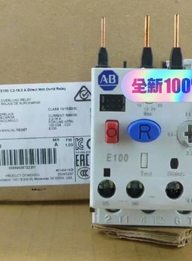 【议价】1931EFGE