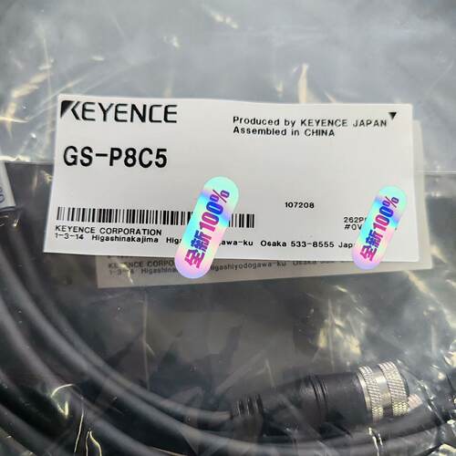 【询价】GS-P8C5基恩士传感器    未拆封
