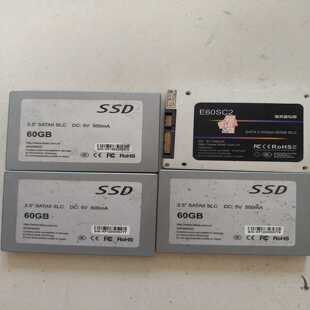 60G固态硬盘SLC颗粒网吧专供固态质量非常好超级耐--议价商品