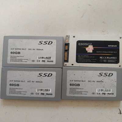 60G固态硬盘SLC颗粒网吧专供固态质量非常好超级耐--议价商品