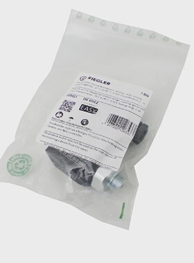 议价Riegler 103021 Druckschalter Ds 6012 New适用