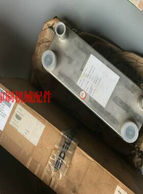 议价海德堡SM102CD102CD74XL105泰创水箱制冷盒080.15.0441