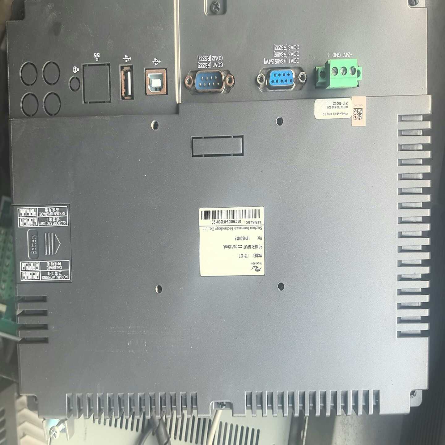 汇川工业触摸屏IT5100T如图件，联系！【博航商行】