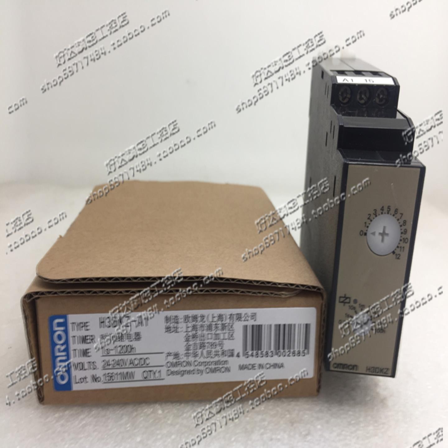 原装正品(上海产）固态定时器H3DKZ-A124-240VAC/DC现货全新