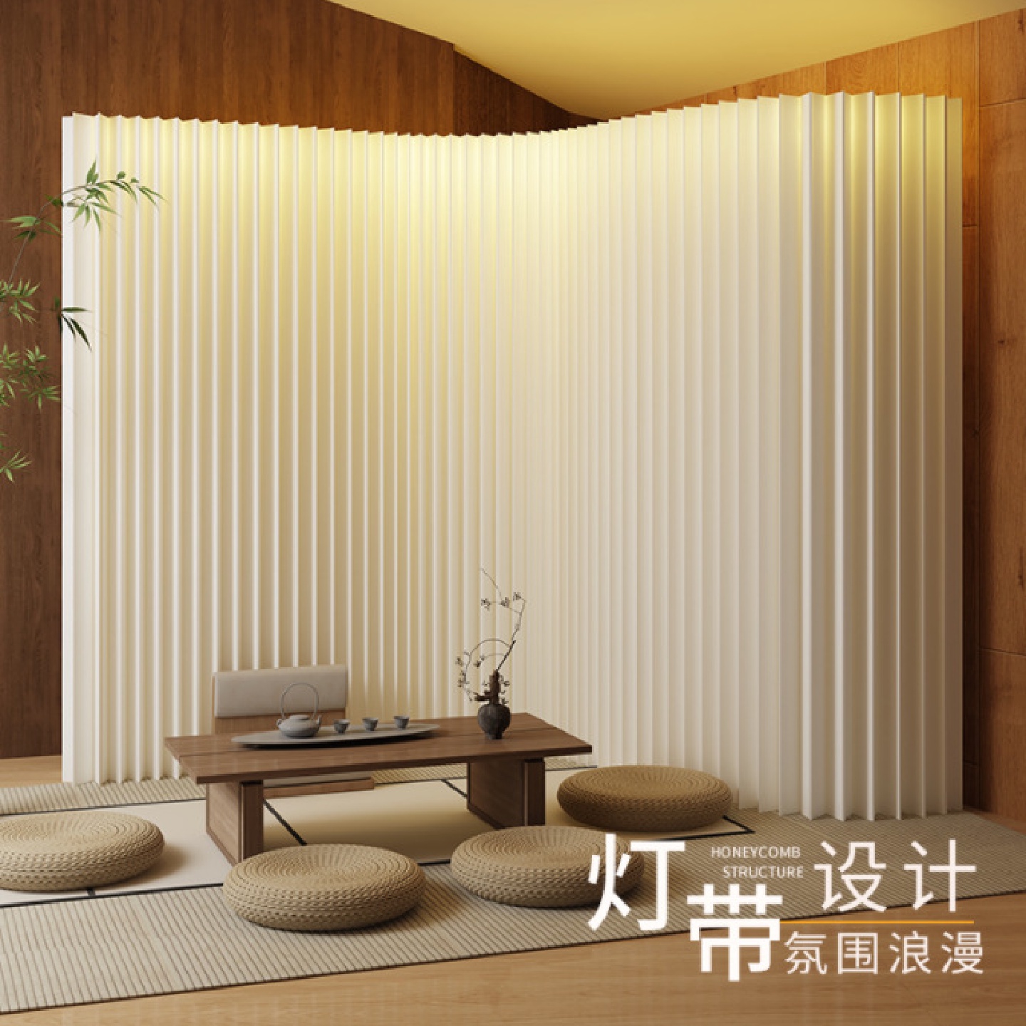 纸屏风隔断墙折叠移动办公室美容院客厅直播免打孔背景墙简易自装