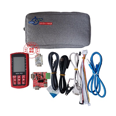 电梯多合一操作器 MDK_PRO 莫纳克 新时达 蓝光解密 调试 改协议