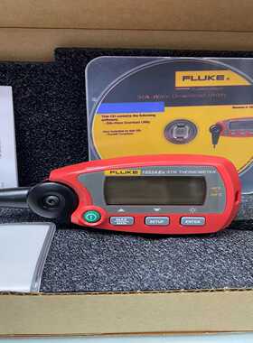 福禄克1551A-EX-12，1552A-EX-12棒式防爆~询价