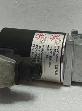 Gefeg Neckar D64400065506 Motor 400V50Hz  Gefeg Neckar S567R