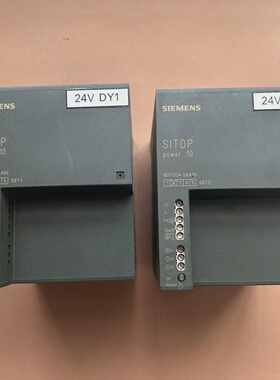 溢价-PLC电源模块6EP13342AA00SIT