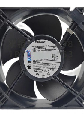 售前询价ACI4420H 德国全新原装 230V 32W 3000rmin 散热风扇
