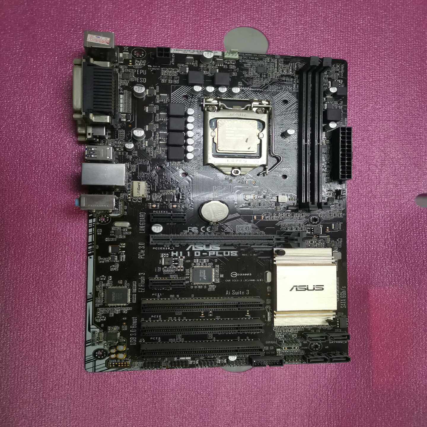 (重工机械)110-L主板，带4400cpu，能正常