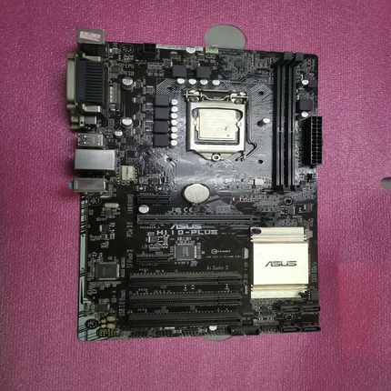 议价ASUSH110-PLUS主板，带G4400cpu，能正常