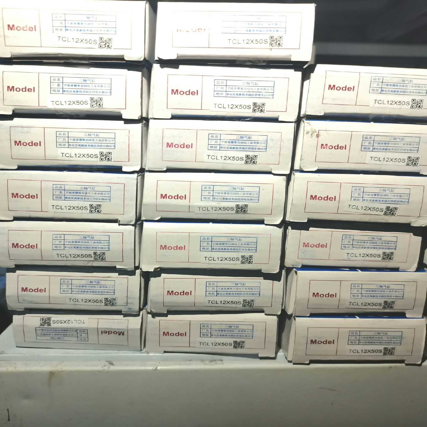 询价~亚德客气缸TCL12X50S,亚德客,图片,