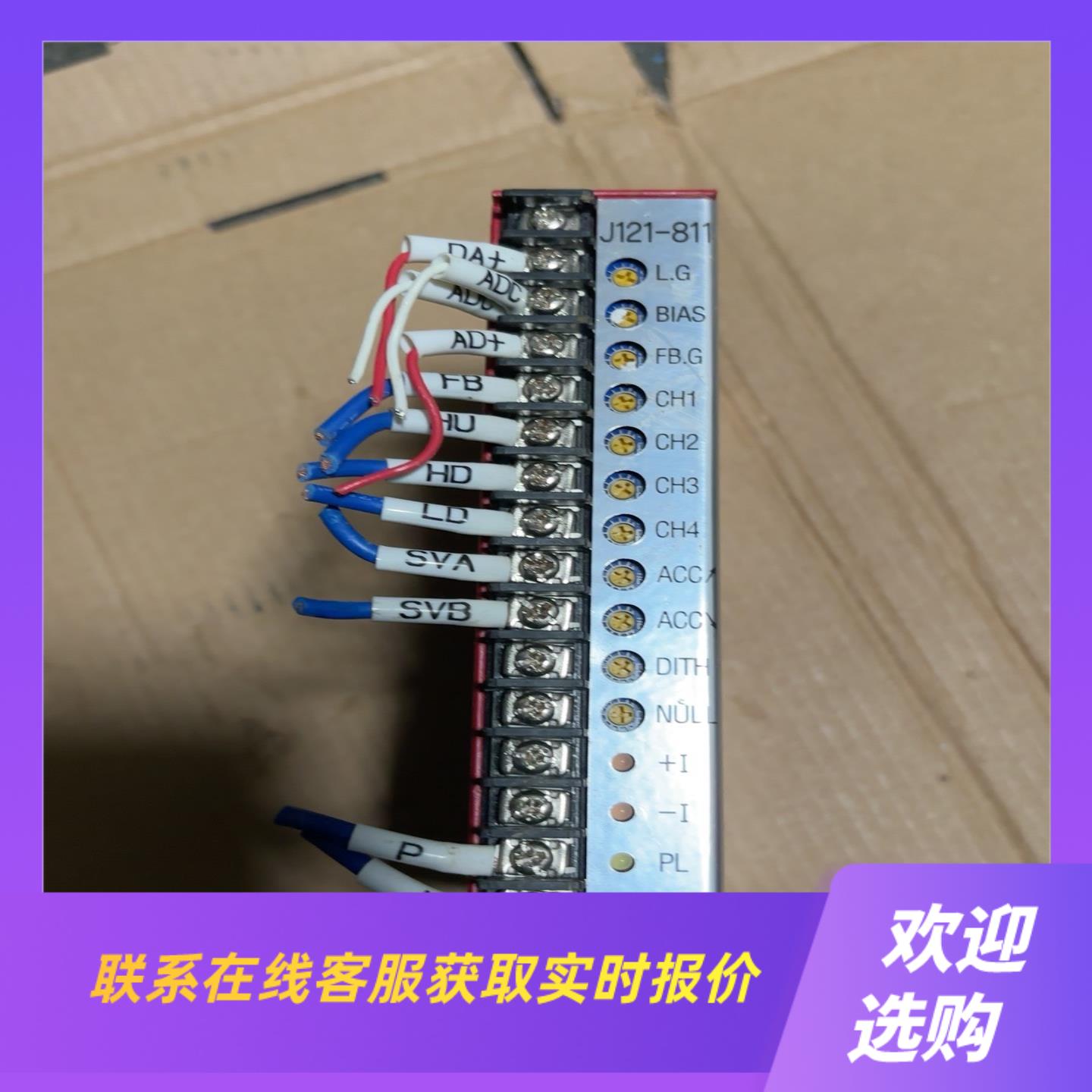 MOOG比例阀放大器J121-811-001成色实拍拍前询价下单