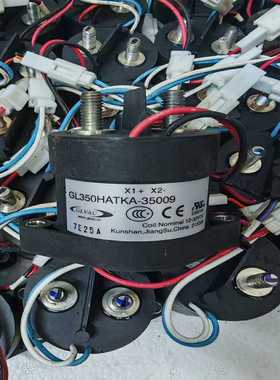 咨询-国力高压继电器350HATKA，12-36V