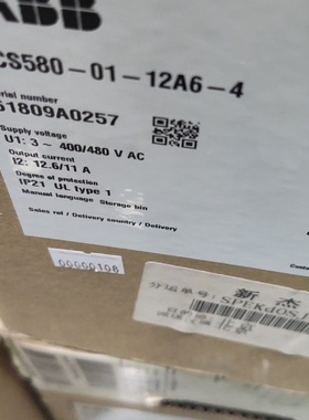 ACS5800112A64全新原装ABB变频器现货