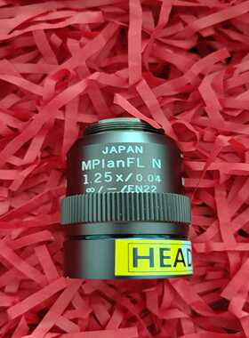 询价日本原装OLYMPUS奥林巴斯MPlanFLN1.25x