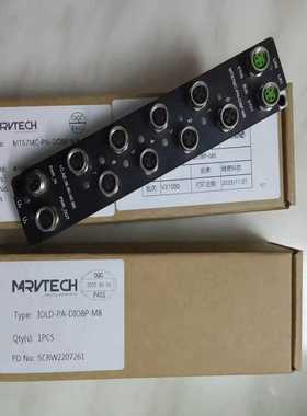 实价MT67ML-PN-IOLM8A精奇集线器模块MT67询价