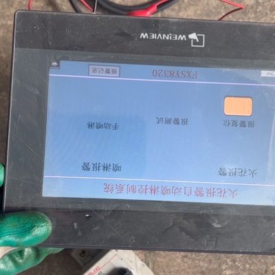 威纶TK6071iP  ，成色如图漂亮，，表【议价】