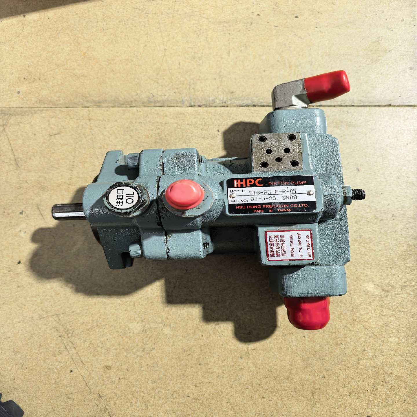 询价台湾HPC旭宏柱塞泵型号P16-B3-F-R-01