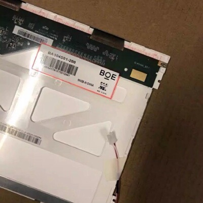 原装天马10.4寸液晶显示屏BA104S01-200，型号T--议价商品