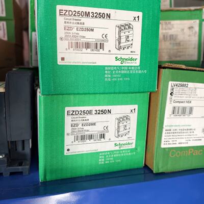 议价议价EZD250E3250N，EZD250M3250N，一