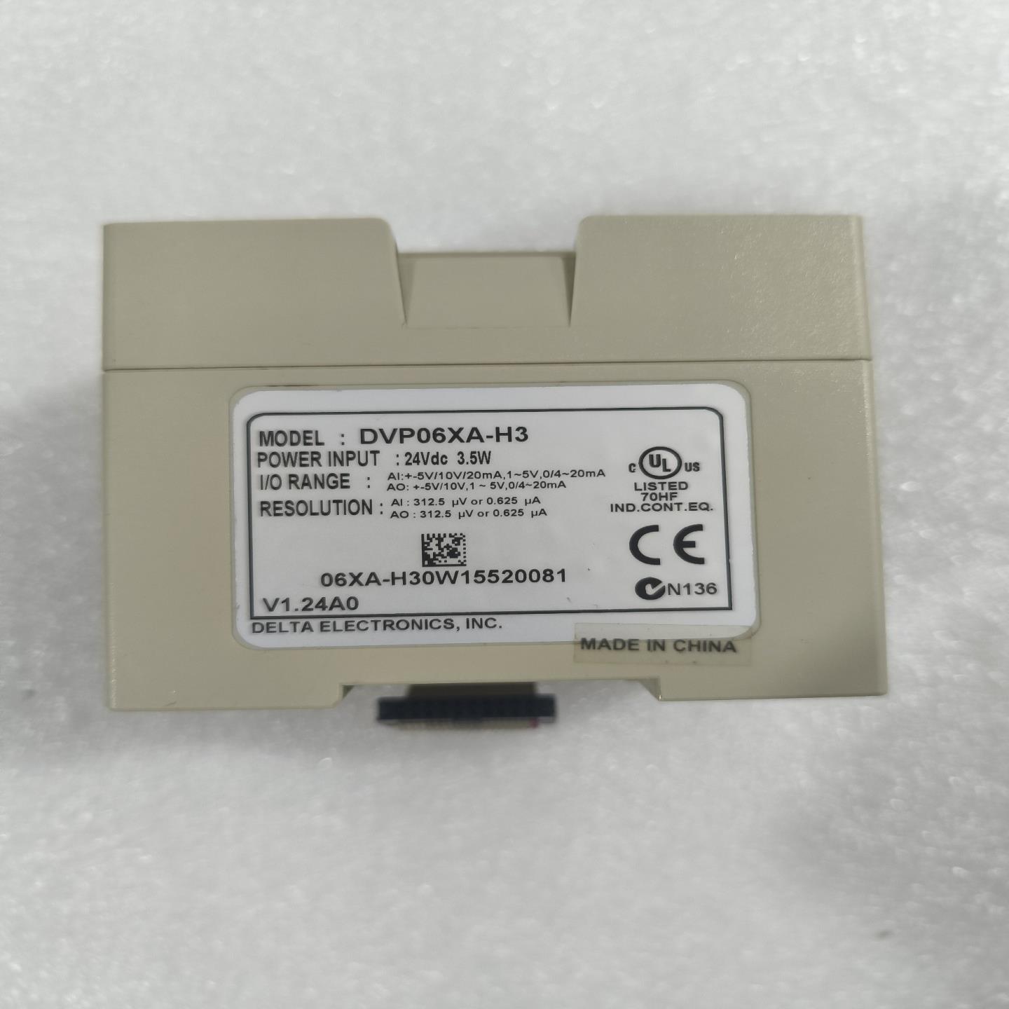 台达DVP06XA-H3，模拟量混合输入输出模块，版本V1.--议价商品