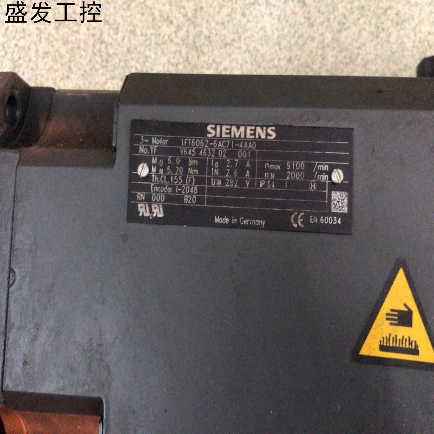 西门子伺服电机1FT6062-5AC71-4AA0原装拆机包议价产品
