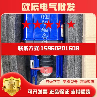ARI-PREMIO 50KN艾瑞克执行器