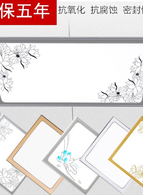 集成吊顶led平板灯铝扣板厨房灯3060卫生间嵌入式厨卫灯300600