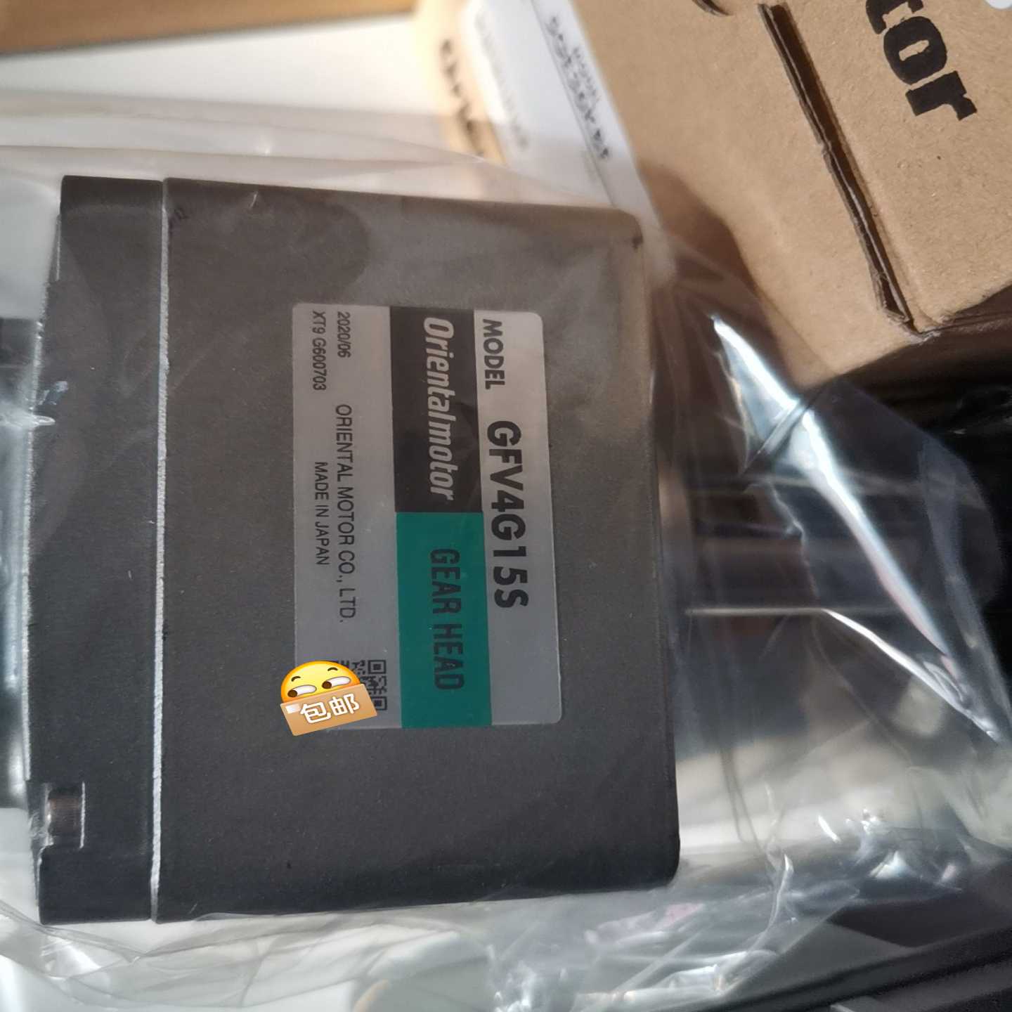 GFV4G15S减速机东方马达九九新【博航商行】