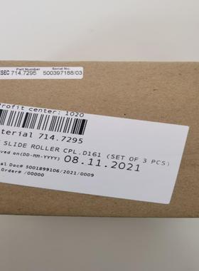 ESEC2008三角架同步轮 7147295