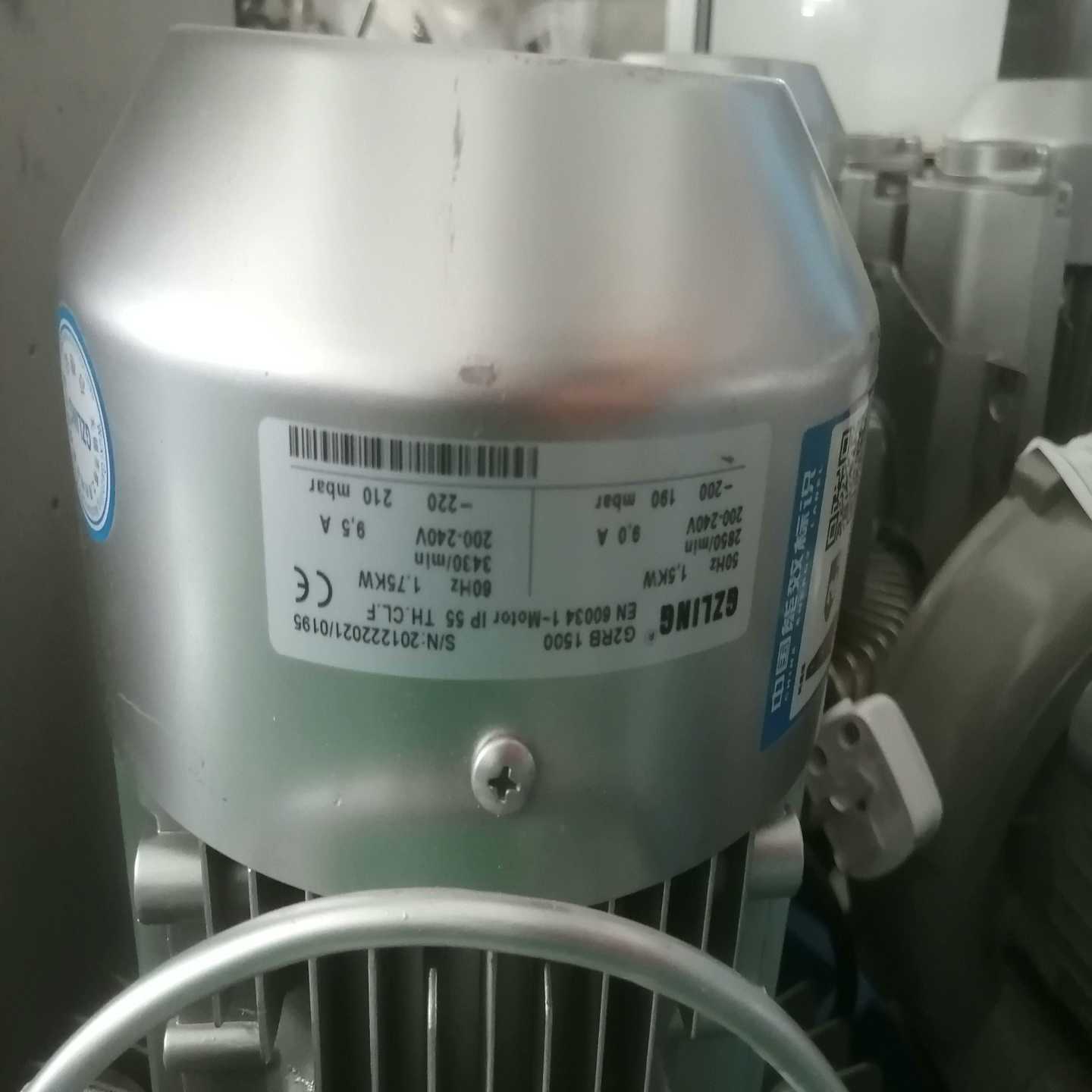 格凌牌1.5KW高压风机，工业级全铝合金机身，功率强劲，运转--议