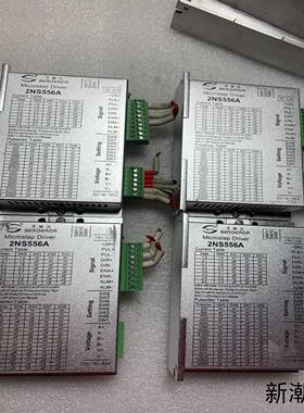 贝格达驱动器2NS556A图上4个30一个4个包邮功议价商品