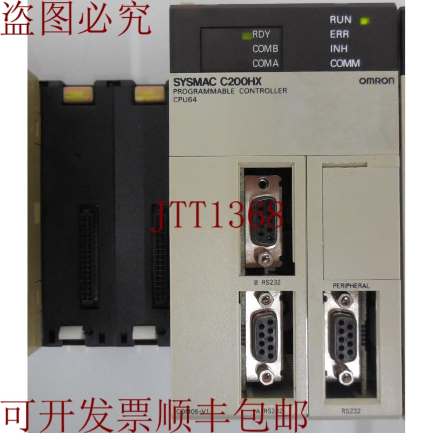 供应C200HX-CPU64 和 C200HW-COM05-V1