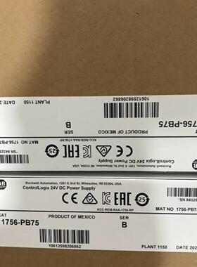 配件全新AB 1756-PB75  PLC电源模块 现货议价 拍议价