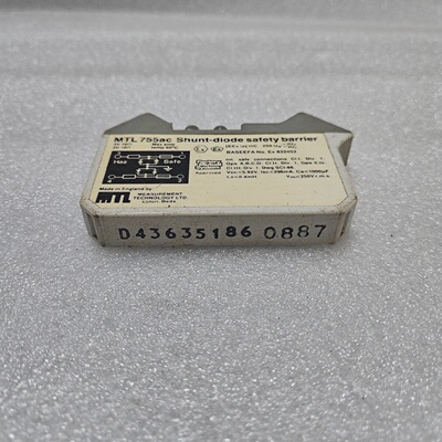 MESSTECHNIK MTL 755AC SHUNTDIODEN SICHERHEITSBARRIERE