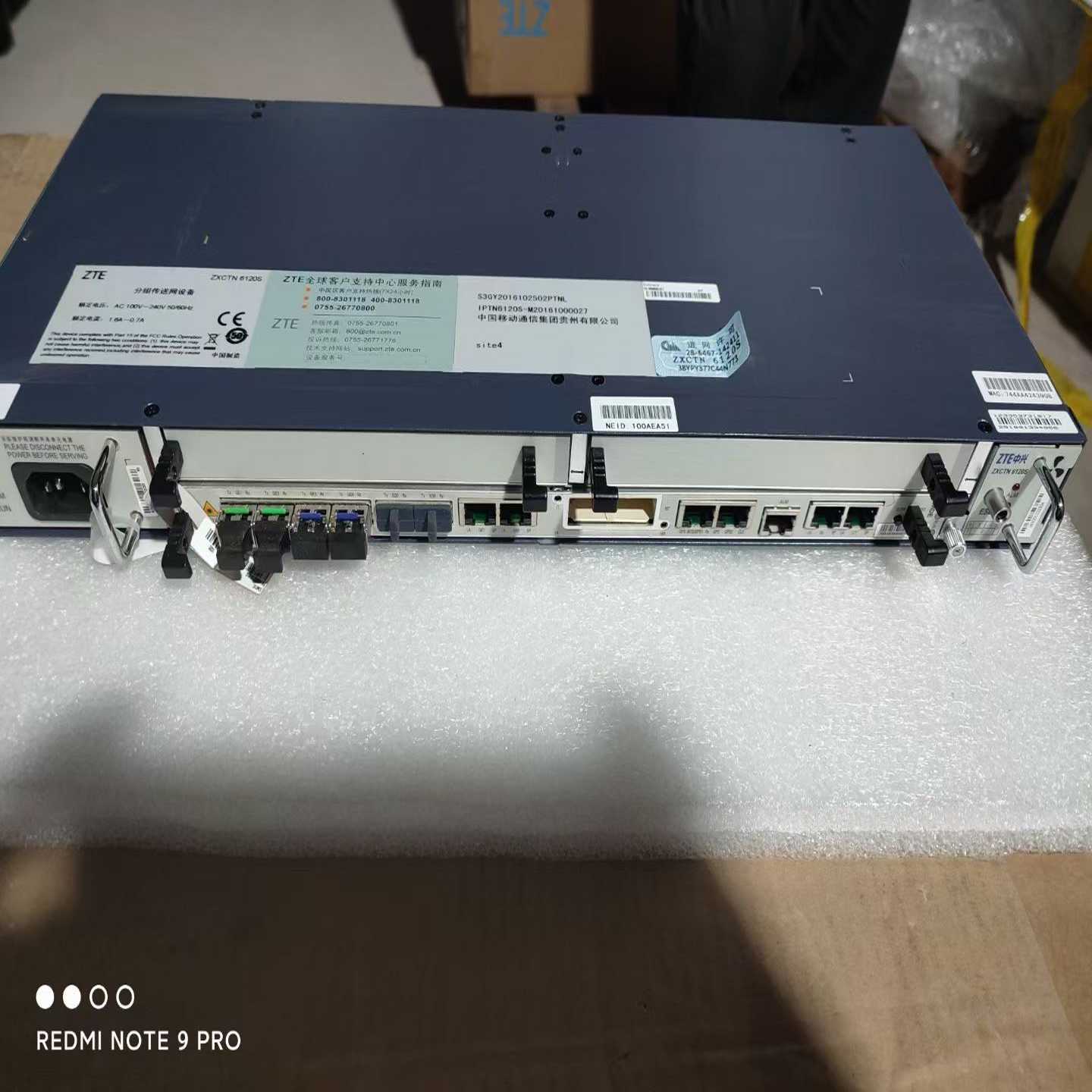 议价6120交流三台适用