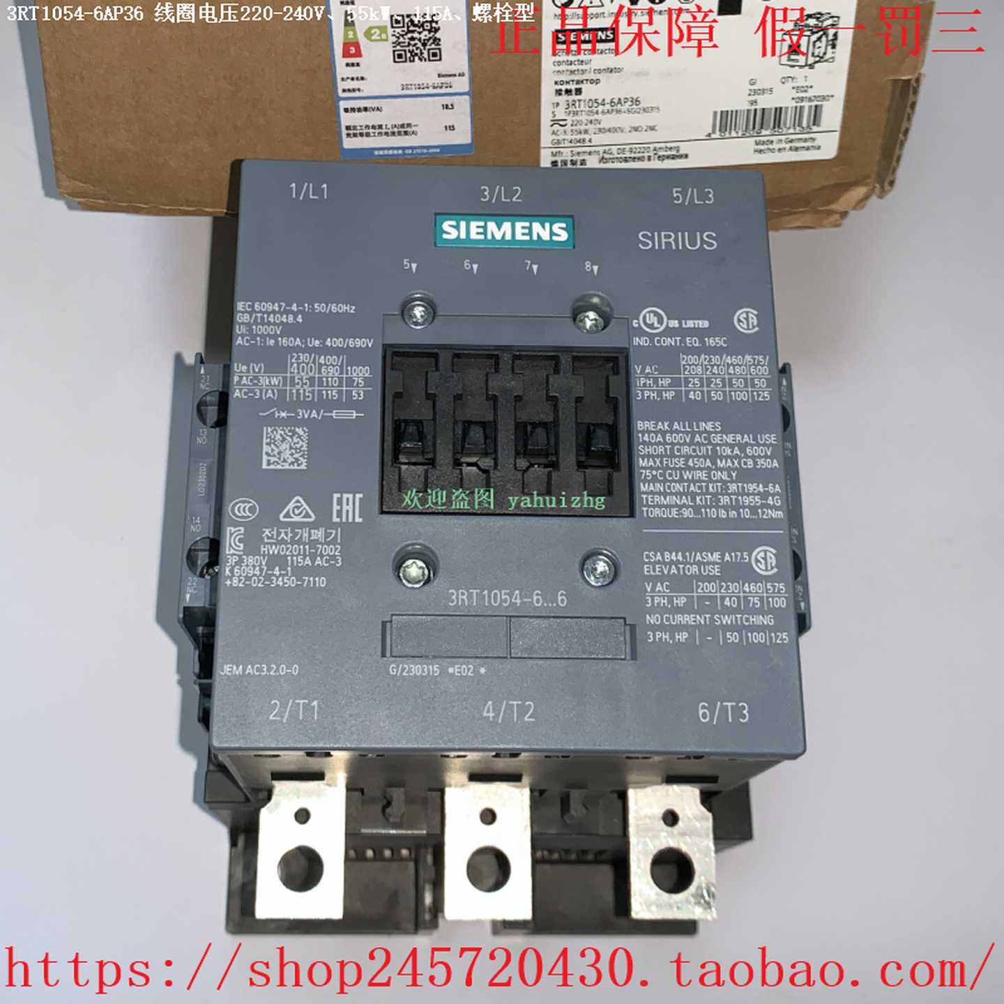 3RT1064-6AB363RT1064-6AF363RT1064-6AP36西门子接触器110kW