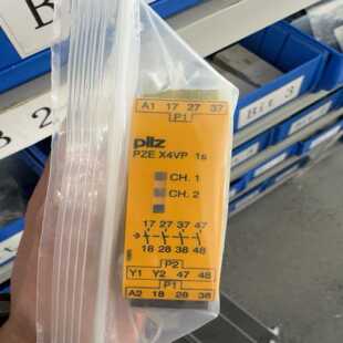 询价DMG备件安全继电器PILZPZEX4VP1s全