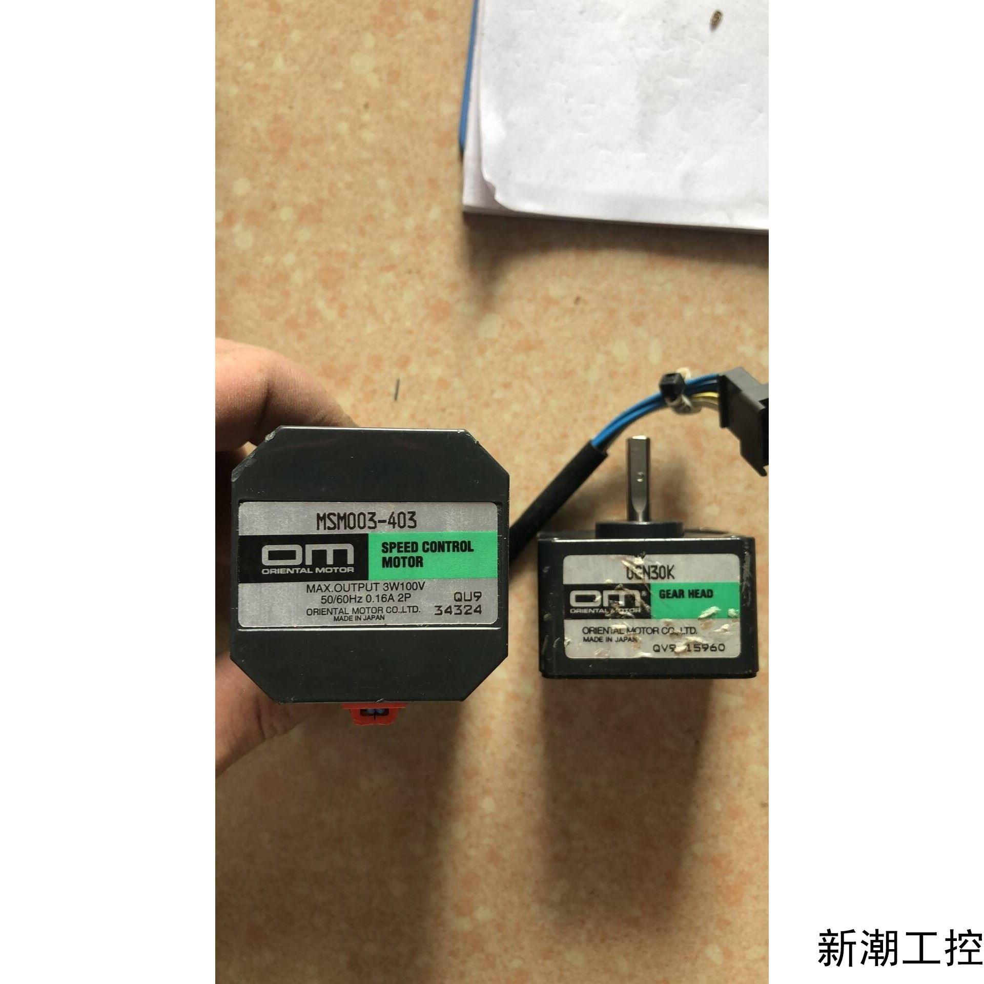 原装拆机 VEXTA  MSM003-403 0GN30K 实物拍摄 现货*议价商品