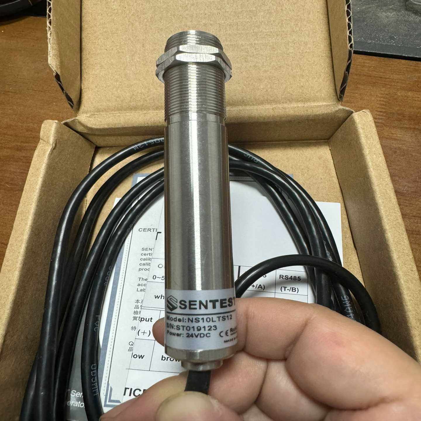 询价SENTEST三特NS10LT红外测温仪NS10LTS