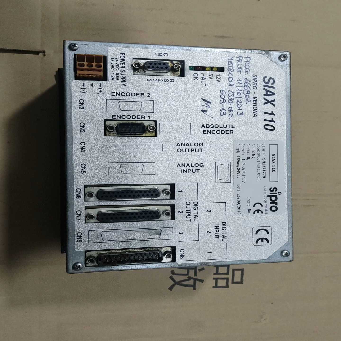 SIPRO控制器SIAX110询价