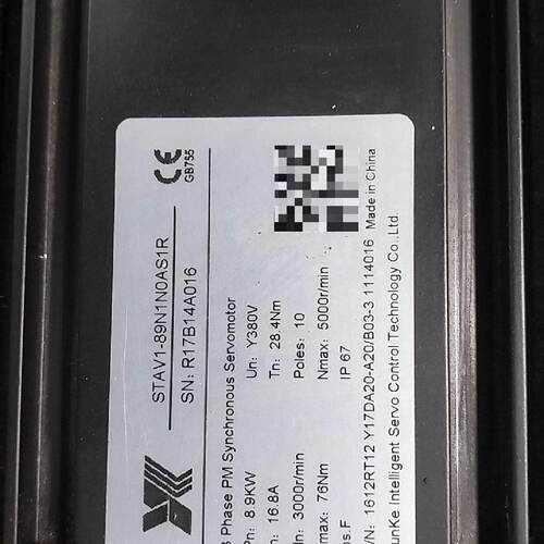 询-YKServoYKS0274AECA2J00一套